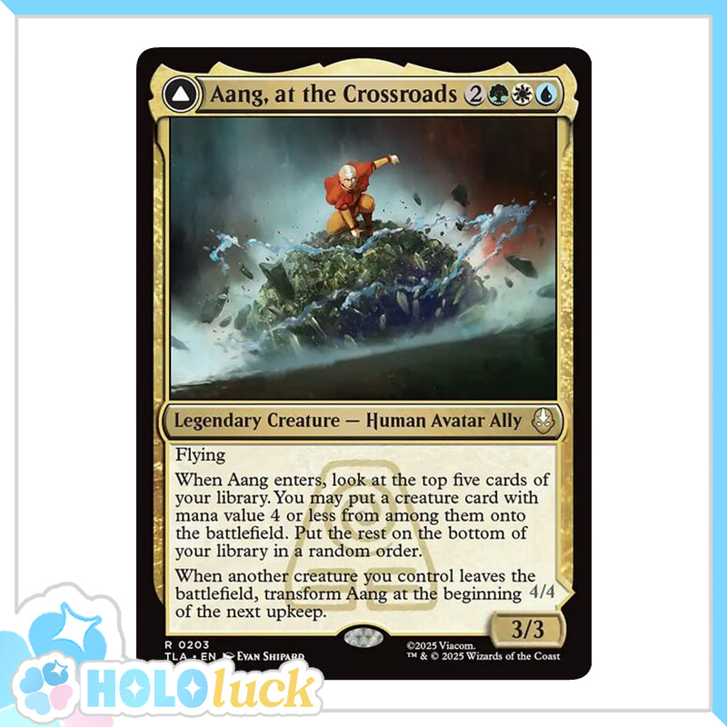 π« Aang, at the Crossroads // Aang, Destined Savior - TLA 203 π« Avatar: The Last Airbender π« MTG NM