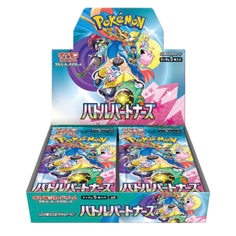 Battle Partners sv9 Booster Box (Japanese)