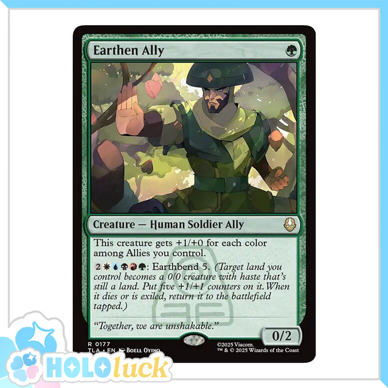 π« Earthen Ally - TLA 177 π« Avatar: The Last Airbender π« MTG NM