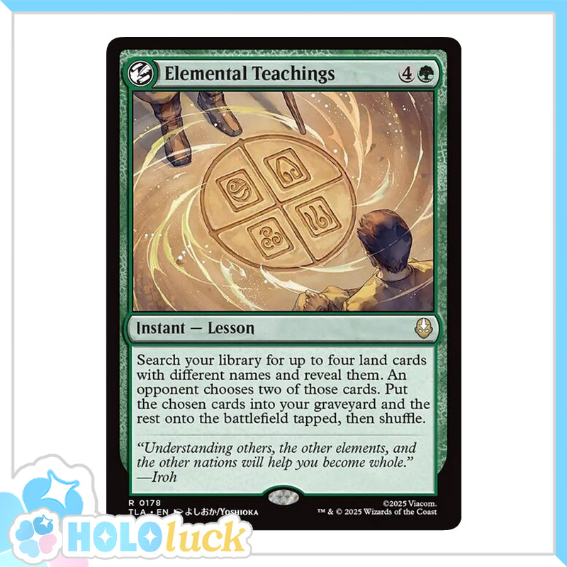 π« Elemental Teachings - TLA 178 π« Avatar: The Last Airbender π« MTG NM