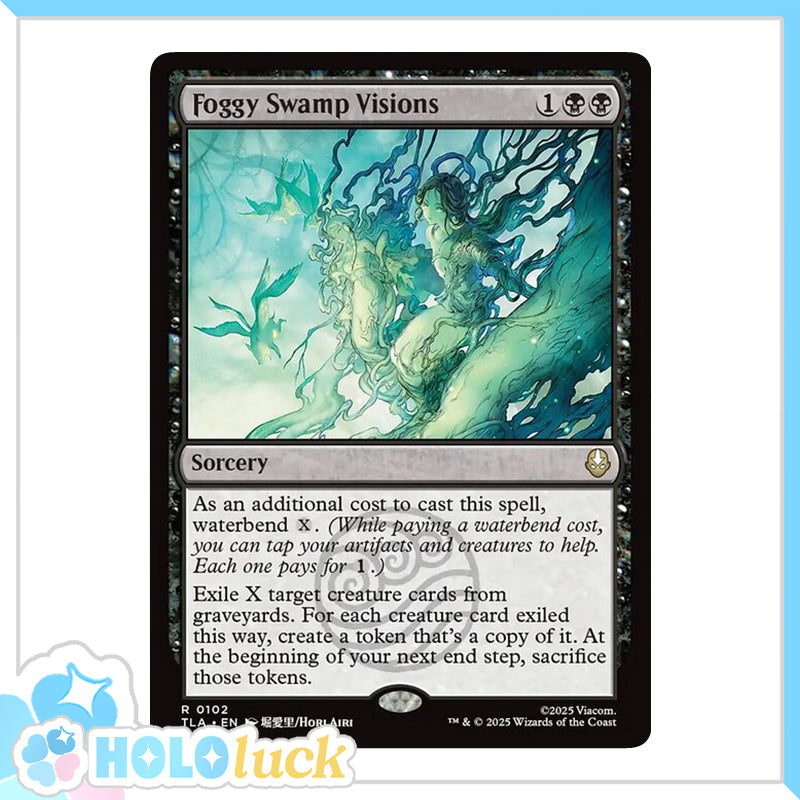 π« Foggy Swamp Visions - TLA 102 π« Avatar: The Last Airbender π« MTG NM