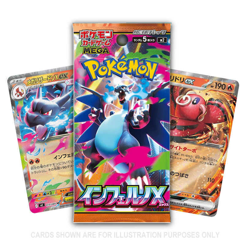 Inferno X m2 Booster Pack (Japanese)