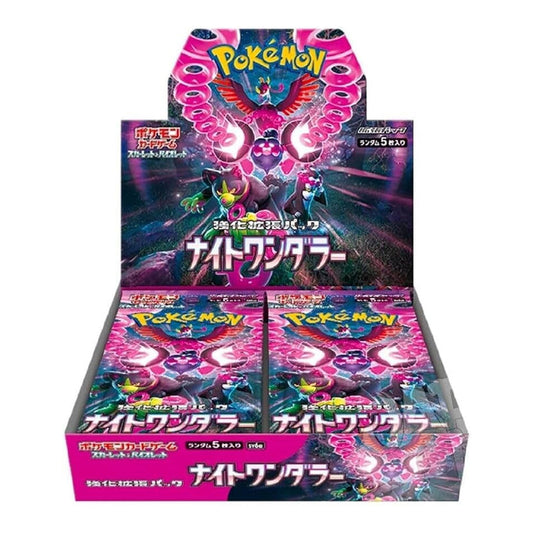 Night Wanderer sv6a Booster Box (Japanese)