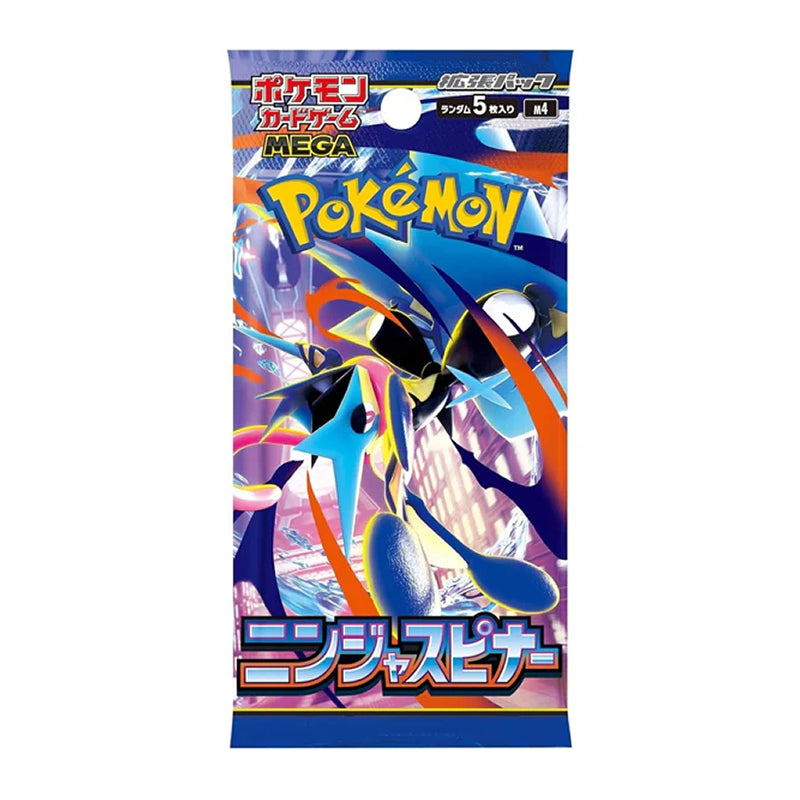 Ninja Spinner m4 Booster Box (Chaos Rising) (Japanese)