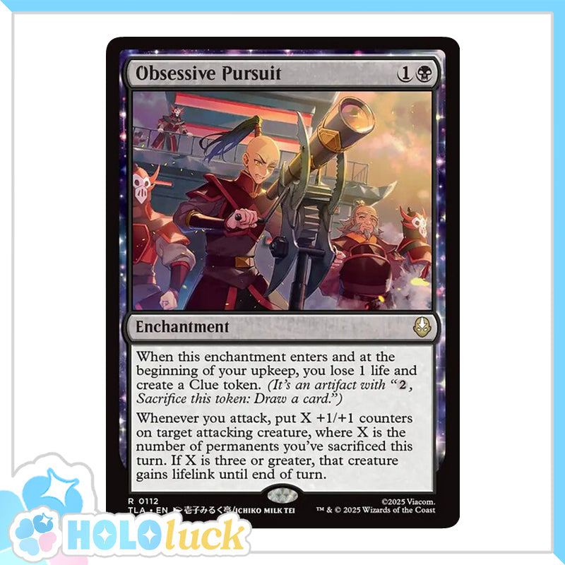 π« Obsessive Pursuit - TLA 112 π« Avatar: The Last Airbender π« MTG NM