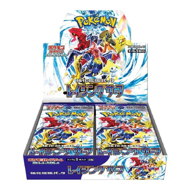 Raging Surf sv3a Booster Box (Japanese)