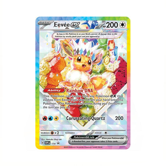 Eevee SVP174 - Holo Illustration Rare - Scarlet & Violet Black Star Promo