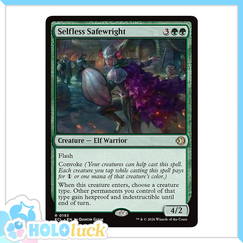 π« Selfless Safewright BORDERLESS - ECL 367 π« Lorwyn Eclipsed π« MTG NM