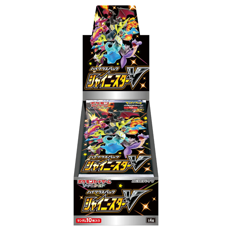 Shiny Star V sv4a Booster Box (Japanese)