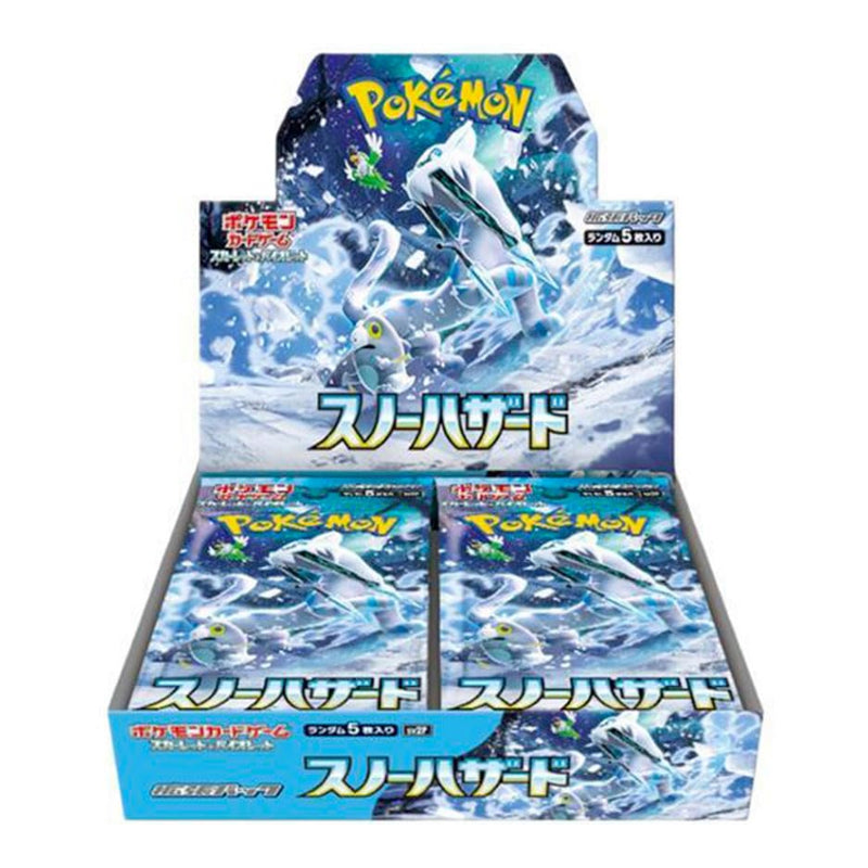 Snow Hazard sv2P Booster Box (Japanese)