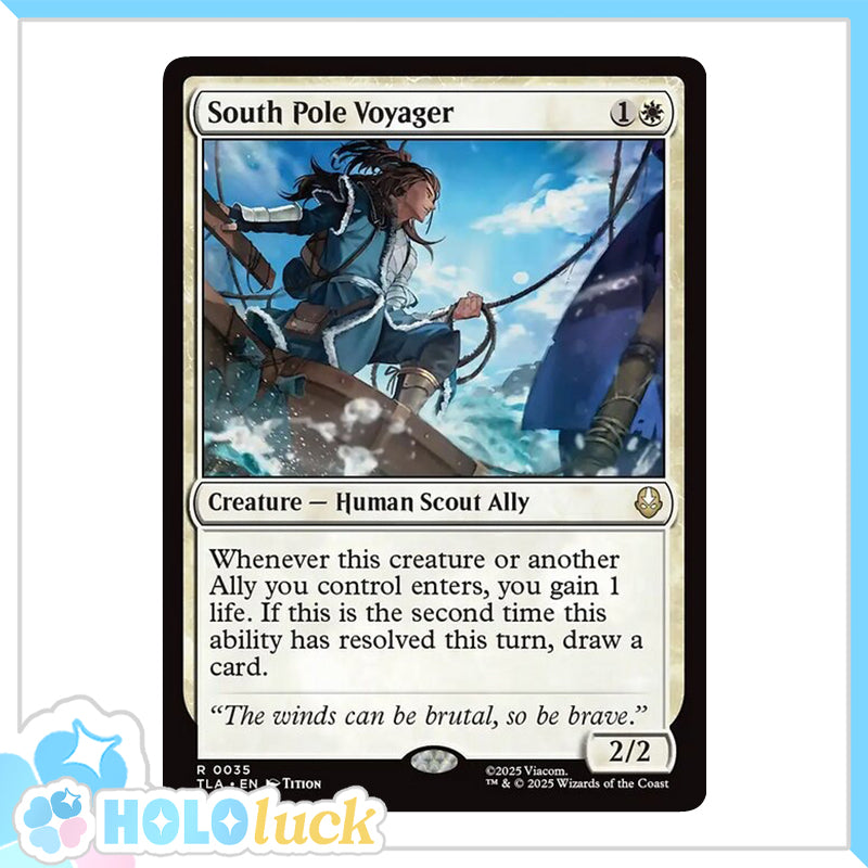 π« South Pole Voyager - TLA 35 π« Avatar: The Last Airbender π« MTG NM