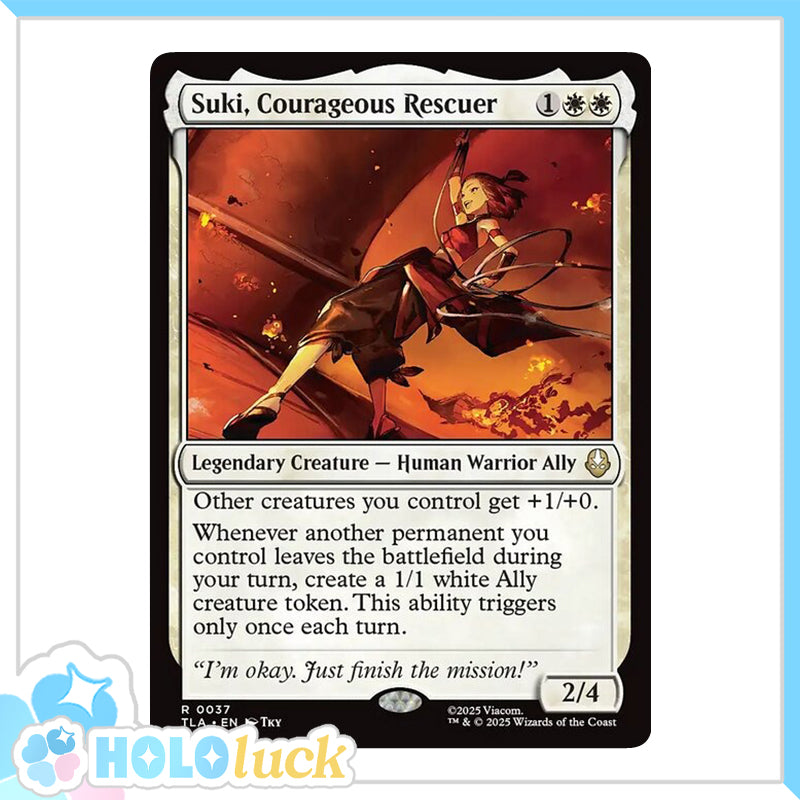π« Suki, Courageous Rescuer - TLA 37 π« Avatar: The Last Airbender π« MTG NM