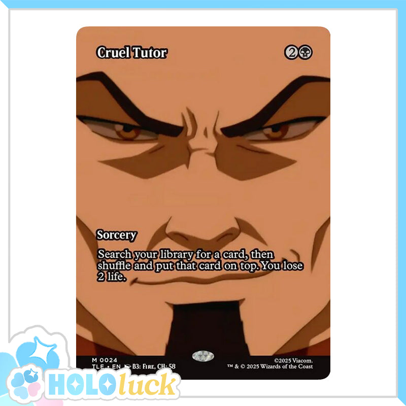 π« Cruel Tutor - TLE 24 π« Avatar: The Last Airbender Eternal π« MTG NM