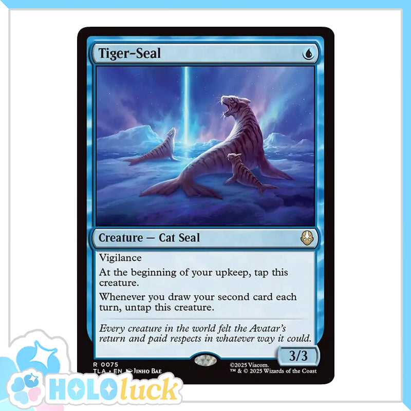 π« Tiger-Seal - TLA 75 π« Avatar: The Last Airbender π« MTG NM