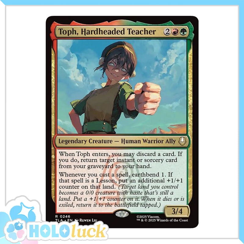 π« Toph, Hardheaded Teacher - TLA 246 π« Avatar: The Last Airbender π« MTG NM
