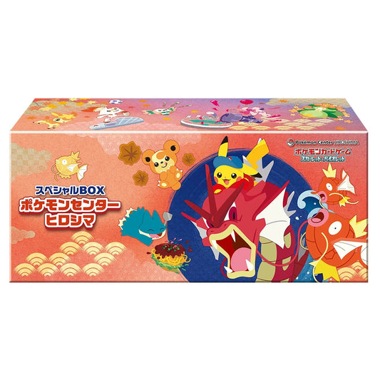 Pokemon Center Hiroshima's Pikachu Specialty Box (Japanese)