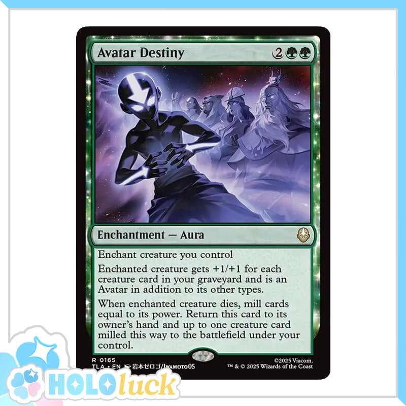 💫  Avatar Destiny  - TLA 165 💫 Avatar: The Last Airbender 💫 MTG NM