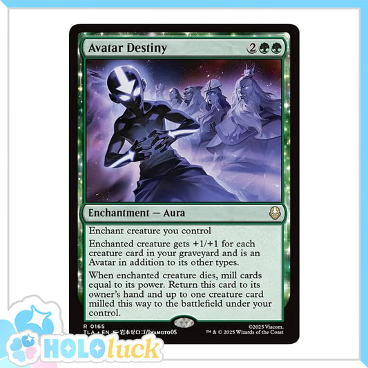 💫  Avatar Destiny  - TLA 165 💫 Avatar: The Last Airbender 💫 MTG NM
