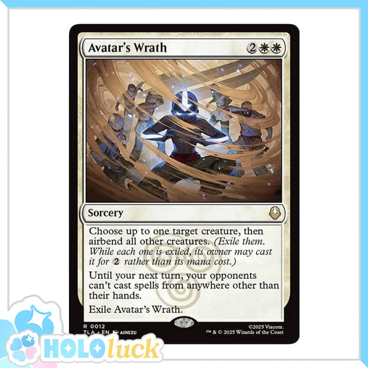 💫  Avatar's Wrath  - TLA 12 💫 Avatar: The Last Airbender 💫 MTG NM