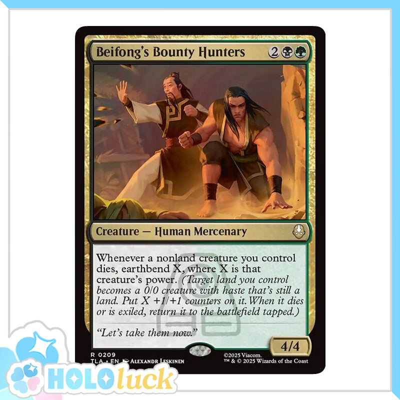 💫  Beifong's Bounty Hunters  - TLA 209 💫 Avatar: The Last Airbender 💫 MTG NM