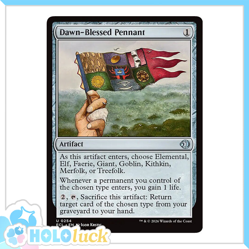 💫  Dawn-Blessed Pennant  - ECL 254 💫 Lorwyn Eclipsed 💫 MTG NM