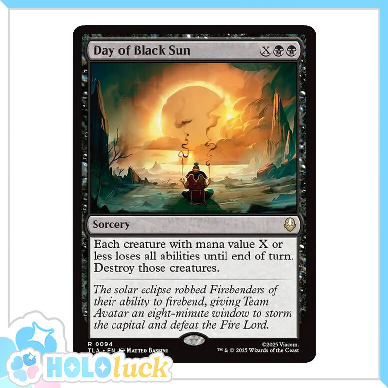💫  Day of Black Sun  - TLA 94 💫 Avatar: The Last Airbender 💫 MTG NM