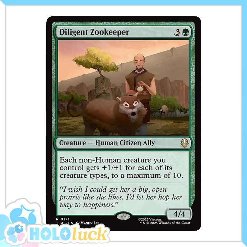 💫  Diligent Zookeeper  - TLA 171 💫 Avatar: The Last Airbender 💫 MTG NM