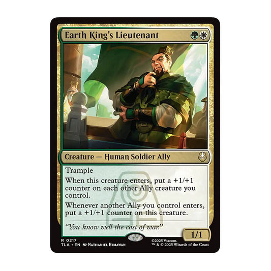 💫  Earth King's Lieutenant - TLA 231 💫 Avatar: The Last Airbender 💫 Magic the Gathering 💫 NM