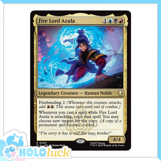 💫  Fire Lord Azula  - TLA 220 💫 Avatar: The Last Airbender 💫 MTG NM
