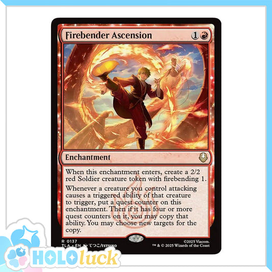 💫  Firebender Ascension  - TLA 137 💫 Avatar: The Last Airbender 💫 MTG NM