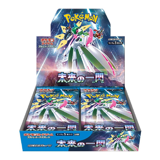 Future Flash sv4M Booster Box (Japanese)