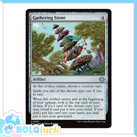 💫  Gathering Stone  - ECL 257 💫 Lorwyn Eclipsed 💫 MTG NM