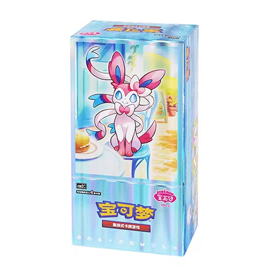 Gem Pack Vol. 2 Booster Box (Simplified Chinese)