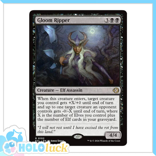 💫  Gloom Ripper  - ECL 102 💫 Lorwyn Eclipsed 💫 MTG NM