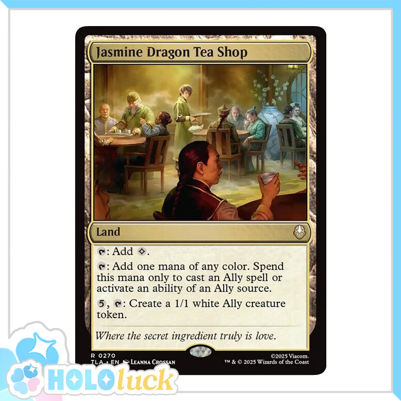 💫  Jasmine Dragon Tea Shop  - TLA 270 💫 Avatar: The Last Airbender 💫 MTG NM