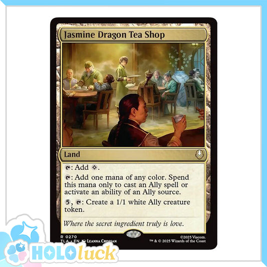 💫  Jasmine Dragon Tea Shop  - TLA 270 💫 Avatar: The Last Airbender 💫 MTG NM