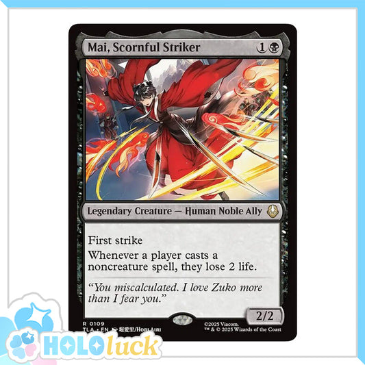 💫  Mai, Scornful Striker  - TLA 109 💫 Avatar: The Last Airbender 💫 MTG NM