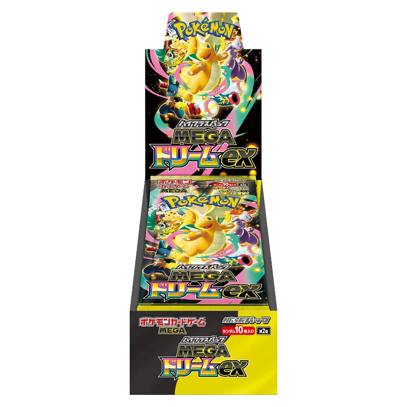 Mega Dream ex m2a Booster Box (Japanese)
