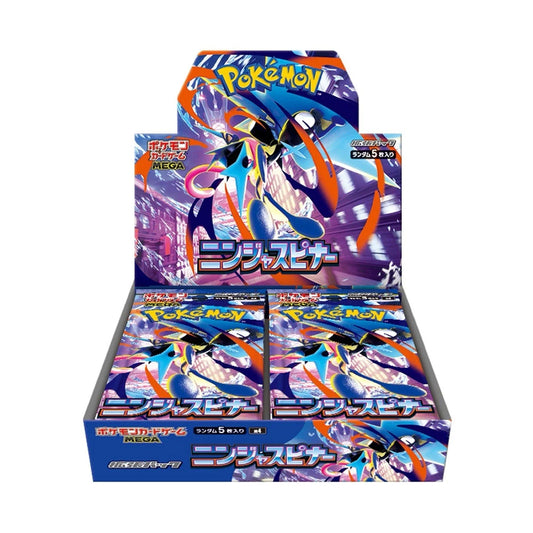 Ninja Spinner m4 Booster Box (Chaos Rising) (Japanese)