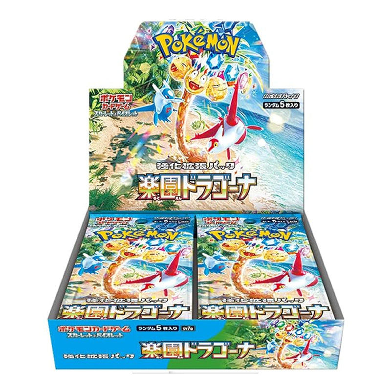 Paradise Dragona sv7a Booster Box (Japanese)