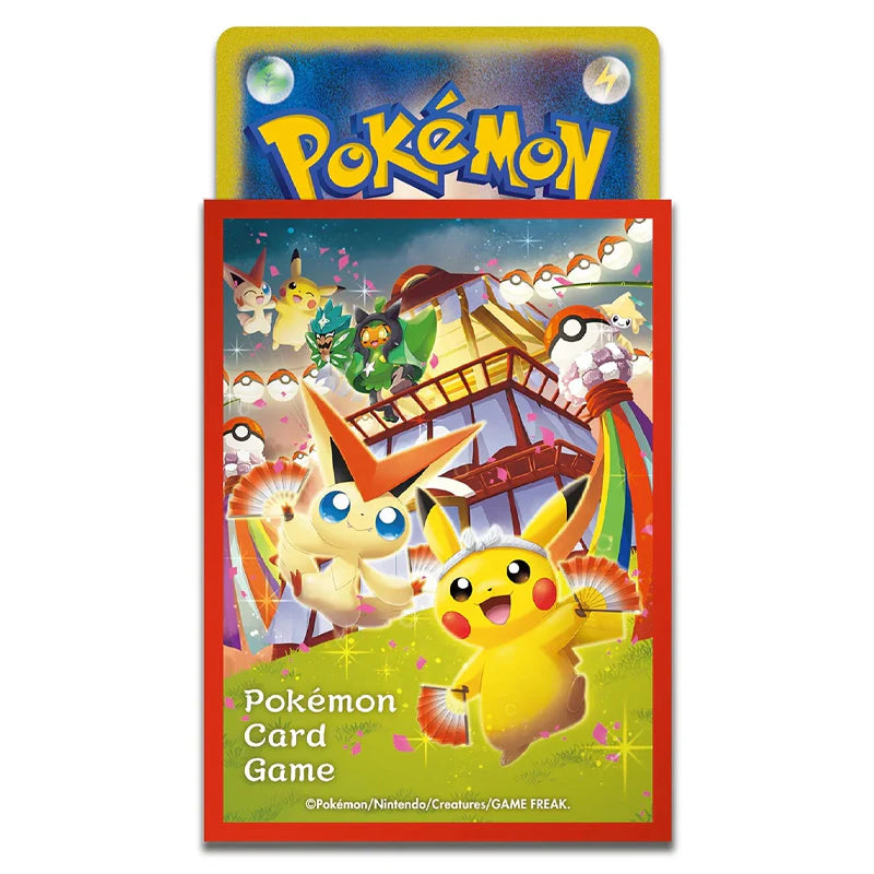 Pokemon Center Tohoku's Pikachu Specialty Box (Japanese)