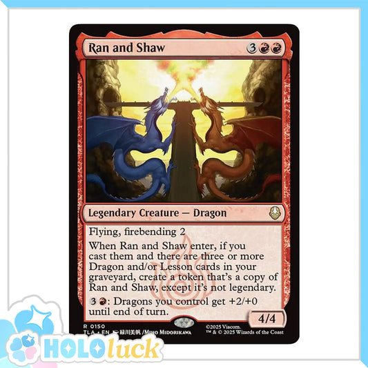 💫  Ran and Shaw  - TLA 150 💫 Avatar: The Last Airbender 💫 MTG NM