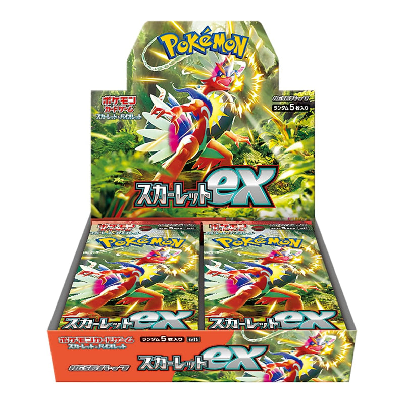Scarlet EX sv1S Booster Box (Japanese)