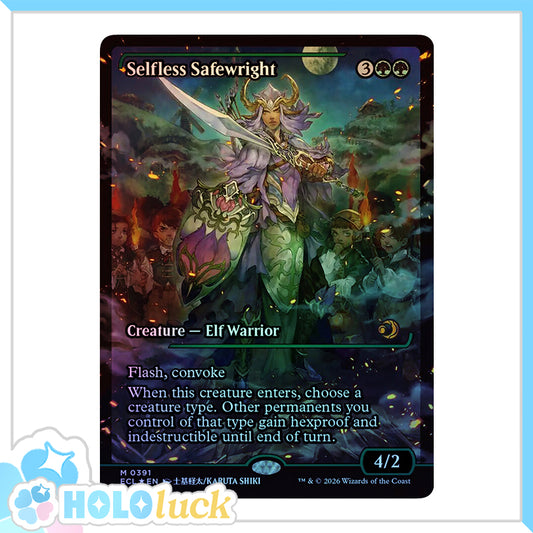 💫  Selfless Safewright SHOWCASE FOIL  - ECL 391 💫 Lorwyn Eclipsed 💫 MTG NM