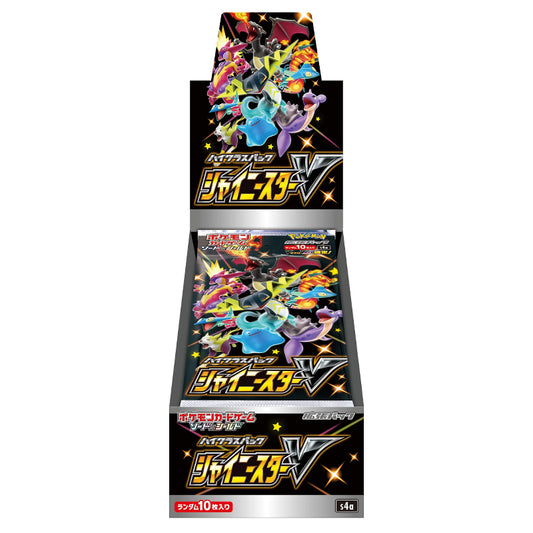 Shiny Star V sv4a Booster Box (Japanese)