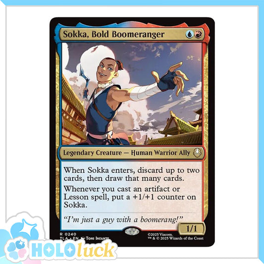 💫  Sokka, Bold Boomeranger  - TLA 240 💫 Avatar: The Last Airbender 💫 MTG NM
