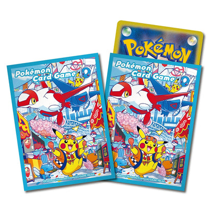 Pokemon Center Fukuoka's Pikachu Specialty Box (Japanese)