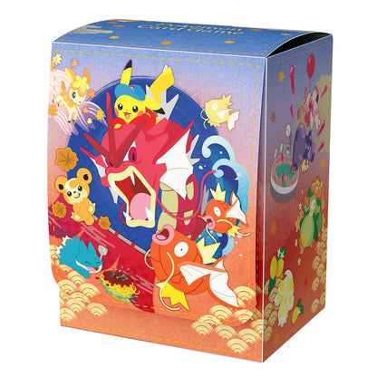 Pokemon Center Hiroshima's Pikachu Specialty Box (Japanese)