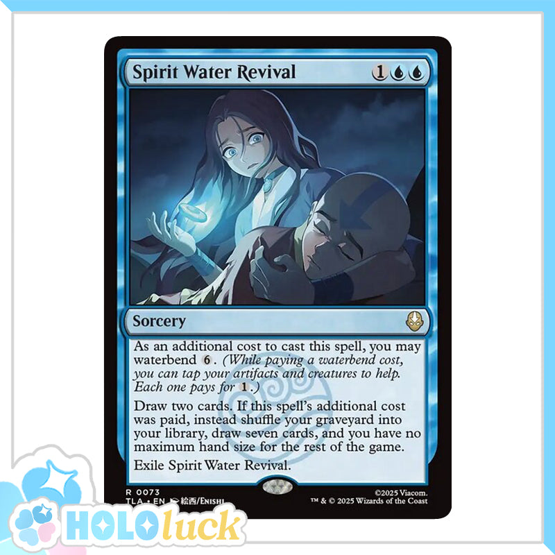 💫  Spirit Water Revival  - TLA 73 💫 Avatar: The Last Airbender 💫 MTG NM