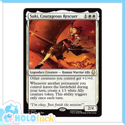 💫  Suki, Courageous Rescuer  - TLA 37 💫 Avatar: The Last Airbender 💫 MTG NM
